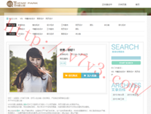 49图库图片+资料2024年新奥345斯
